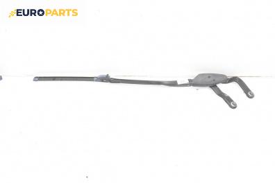 Рамо на чистачка за Mercedes-Benz E-Class Estate (S211) (03.2003 - 07.2009), позиция: дясна