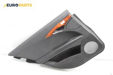 Кора врата за Mercedes-Benz E-Class Estate (S211) (03.2003 - 07.2009), 4+1 вр., седан, позиция: задна, лява