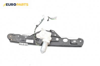 Машинка ел. стъкло за Mercedes-Benz E-Class Estate (S211) (03.2003 - 07.2009), 4+1 вр., седан, позиция: задна, лява