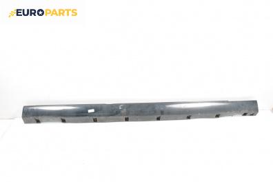 Праг за Jaguar S-Type Sedan (01.1999 - 11.2009), 4+1 вр., седан, позиция: дясна