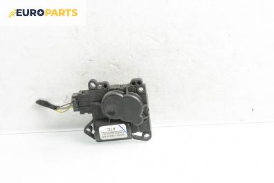 Моторче клапа парно за Jaguar S-Type Sedan (01.1999 - 11.2009) R 4.2 V8, 396 к.с., № YW4H19E616