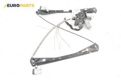 Машинка ел. стъкло за Jaguar S-Type Sedan (01.1999 - 11.2009), 4+1 вр., седан, позиция: предна, лява