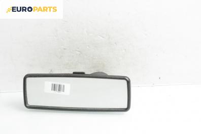 Вътрешно огледало за Volkswagen Polo Hatchback II (10.1994 - 10.1999)