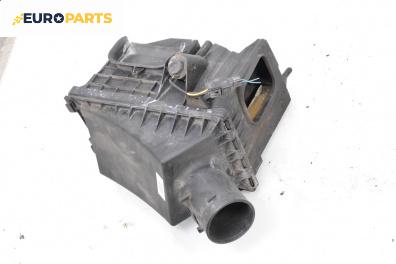 Филтърна кутия за Jaguar S-Type Sedan (01.1999 - 11.2009) R 4.2 V8