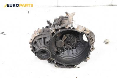 Ръчна скоростна кутия за Volkswagen Golf IV Hatchback (08.1997 - 06.2005) 1.6, 100 к.с.