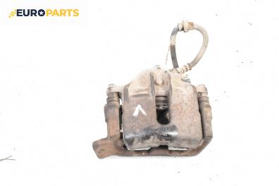 Спирачен апарат за Renault Scenic I Minivan (09.1999 - 07.2010), позиция: предна, лява