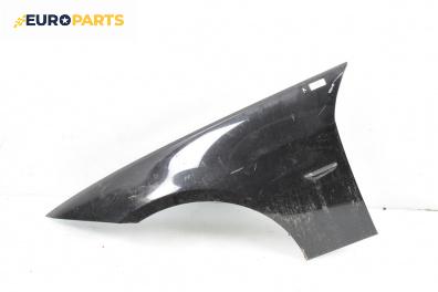 Калник за BMW 3 Series E90 Touring E91 (09.2005 - 06.2012), 4+1 вр., комби, позиция: предна, лява