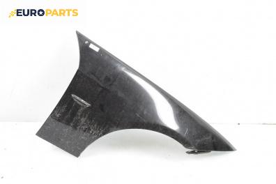 Калник за BMW 3 Series E90 Touring E91 (09.2005 - 06.2012), 4+1 вр., комби, позиция: предна, дясна