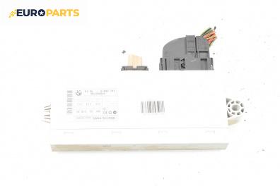 CAS модул за BMW 3 Series E90 Touring E91 (09.2005 - 06.2012), № 6 943 791