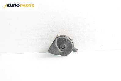 Клаксон за BMW 3 Series E90 Touring E91 (09.2005 - 06.2012)