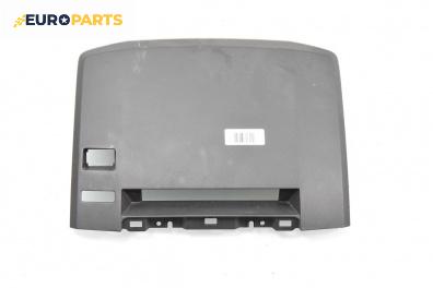 Интериорна пластмаса за Mazda 5 Minivan I (02.2005 - 12.2010), 4+1 вр., миниван, позиция: предна