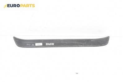 Вътрешен праг за BMW 3 Series E90 Touring E91 (09.2005 - 06.2012), 4+1 вр., комби, позиция: предна, лява