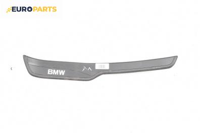 Вътрешен праг за BMW 3 Series E90 Touring E91 (09.2005 - 06.2012), 4+1 вр., комби, позиция: задна, лява