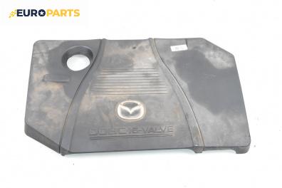 Декоративен капак двигател за Mazda 5 Minivan I (02.2005 - 12.2010)