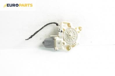 Електромотор за стъклоподемник за Ford Focus II Estate (07.2004 - 09.2012), 4+1 вр., комби, позиция: задна, дясна