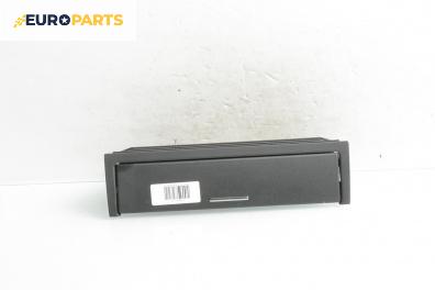 Пепелник за BMW 3 Series E46 Sedan (02.1998 - 04.2005)