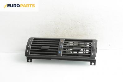 Духалки парно за BMW 3 Series E46 Sedan (02.1998 - 04.2005)