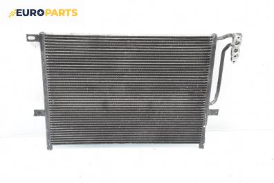 Климатичен радиатор за BMW 3 Series E46 Sedan (02.1998 - 04.2005) 318 i, 118 к.с.