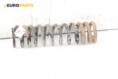 Пружина за ходова част за Ford Focus II Estate (07.2004 - 09.2012), комби, позиция: задна