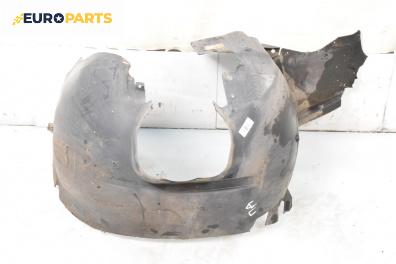 Подкалник за Ford Focus II Estate (07.2004 - 09.2012), 4+1 вр., комби, позиция: предна, дясна