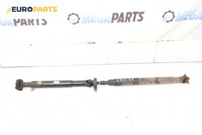 Кардан за BMW 3 Series E46 Sedan (02.1998 - 04.2005) 318 i, 118 к.с.