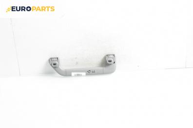 Ръкохватка за таван за Volkswagen Touareg SUV I (10.2002 - 01.2013), 4+1 вр., позиция: предна, дясна