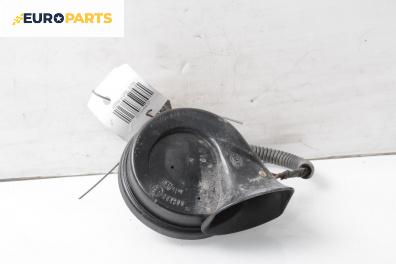 Клаксон за Opel Astra H GTC (03.2005 - 10.2010)