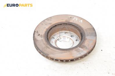 Спирачен диск за BMW 3 Series E46 Sedan (02.1998 - 04.2005), позиция: предна