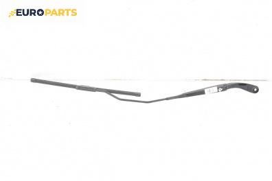 Рамо на чистачка за Renault Megane II Grandtour (08.2003 - 08.2012), позиция: дясна