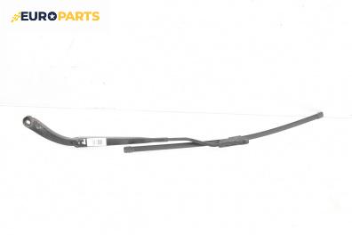 Рамо на чистачка за Renault Megane II Grandtour (08.2003 - 08.2012), позиция: лява