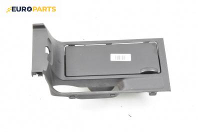 Поставка за чаши за Mazda 3 Hatchback I (10.2003 - 12.2009)