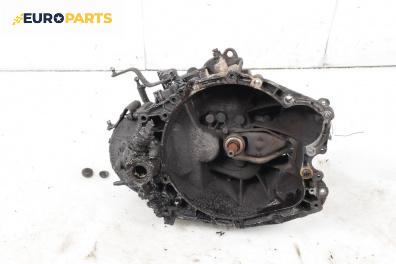 Ръчна скоростна кутия за Peugeot Partner Combispace (05.1996 - 12.2015) 1.9 D, 69 к.с.