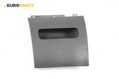 Жабка за Lancia Lybra Sedan (07.1999 - 10.2005)