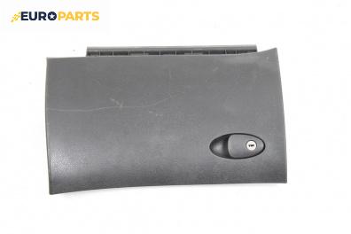 Капак за жабка за Lancia Lybra Sedan (07.1999 - 10.2005)