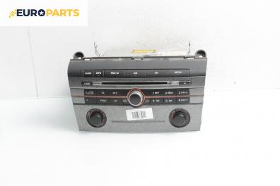 Мултимедия за Mazda 3 Hatchback I (10.2003 - 12.2009)