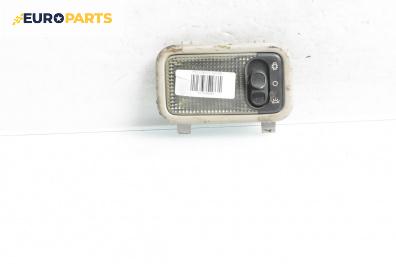 Плафон за Peugeot Partner Combispace (05.1996 - 12.2015)