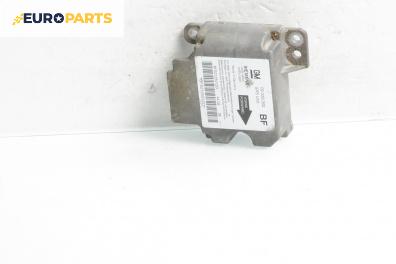 Модул за AIRBAG за Opel Astra G Hatchback (02.1998 - 12.2009)