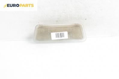 Плафон за Opel Astra G Hatchback (02.1998 - 12.2009)