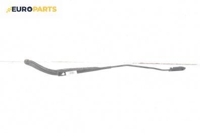 Рамо на чистачка за Renault Megane II Grandtour (08.2003 - 08.2012), позиция: дясна