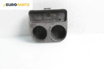 Поставка за чаши за Mitsubishi Space Star Minivan (06.1998 - 12.2004)