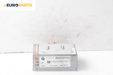 Усилвател за BMW 5 Series E60 Sedan E60 (07.2003 - 03.2010), № 6920461