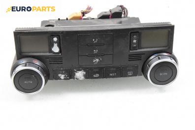 Панел климатроник за Volkswagen Touareg SUV I (10.2002 - 01.2013)