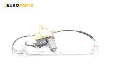 Машинка ел. стъкло за Mitsubishi Space Star Minivan (06.1998 - 12.2004), 4+1 вр., миниван, позиция: предна, дясна