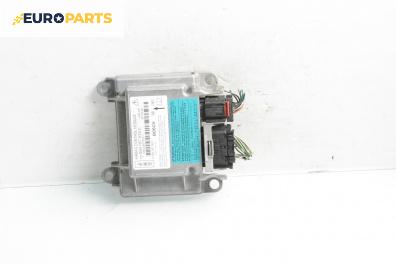 Модул за AIRBAG за Mazda 3 Hatchback I (10.2003 - 12.2009)