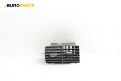 Духалка парно за Renault Vel Satis Hatchback (06.2002 - 07.2009)