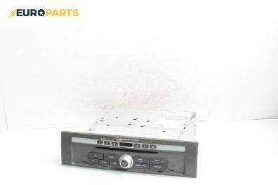 CD плеър за Renault Vel Satis Hatchback (06.2002 - 07.2009)