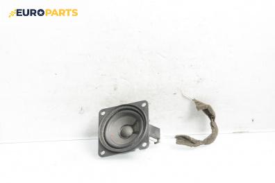 Високоговорител за Renault Vel Satis Hatchback (06.2002 - 07.2009)