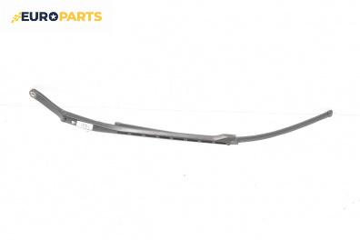 Рамо на чистачка за Renault Vel Satis Hatchback (06.2002 - 07.2009), позиция: лява