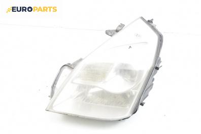 Фар за Renault Vel Satis Hatchback (06.2002 - 07.2009), хечбек, позиция: лява