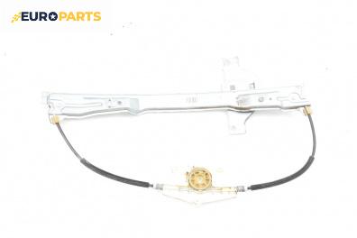 Механизъм ел. стъкло за Citroen C4 Hatchback I (11.2004 - 12.2013), 4+1 вр., хечбек, позиция: предна, дясна